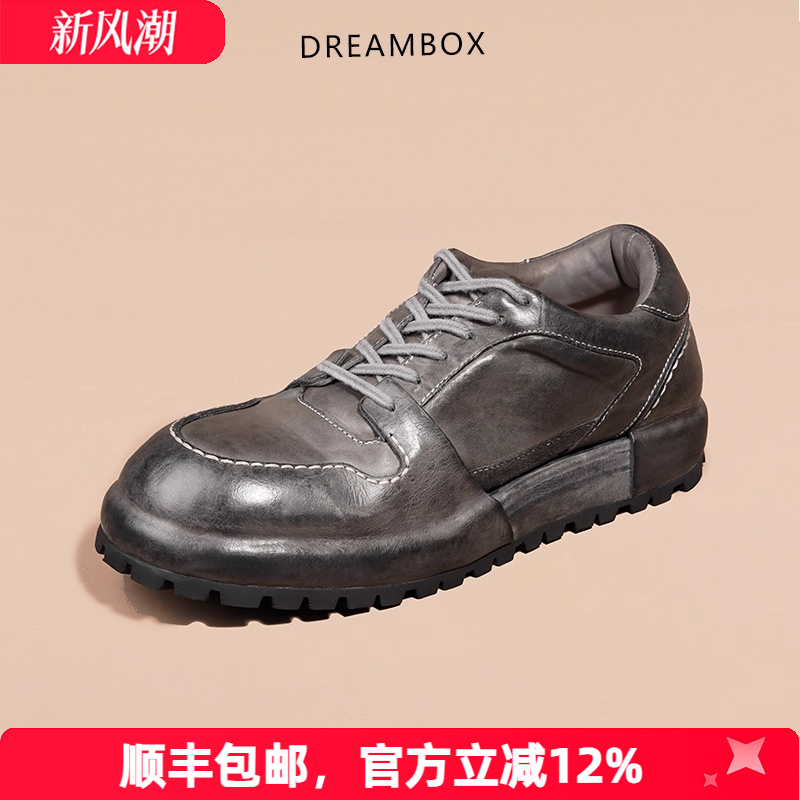 dreambox钧博水洗马皮男士休闲鞋