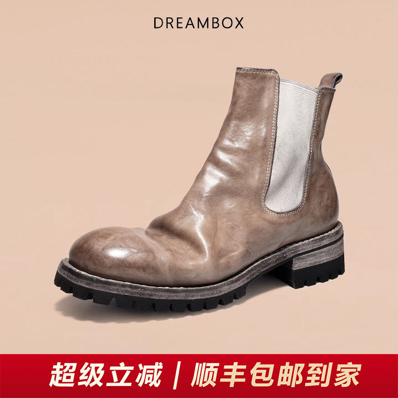 DREAMBOX钧博男靴水洗马皮切尔西靴2025秋冬新款倒靴固特异皮靴