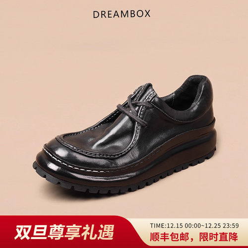 高级感英伦商务马皮休闲皮鞋