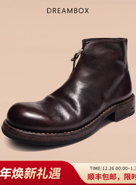 dreambox钧博英伦复古男靴水洗马皮固特异手工皮靴侧拉链男士靴子
