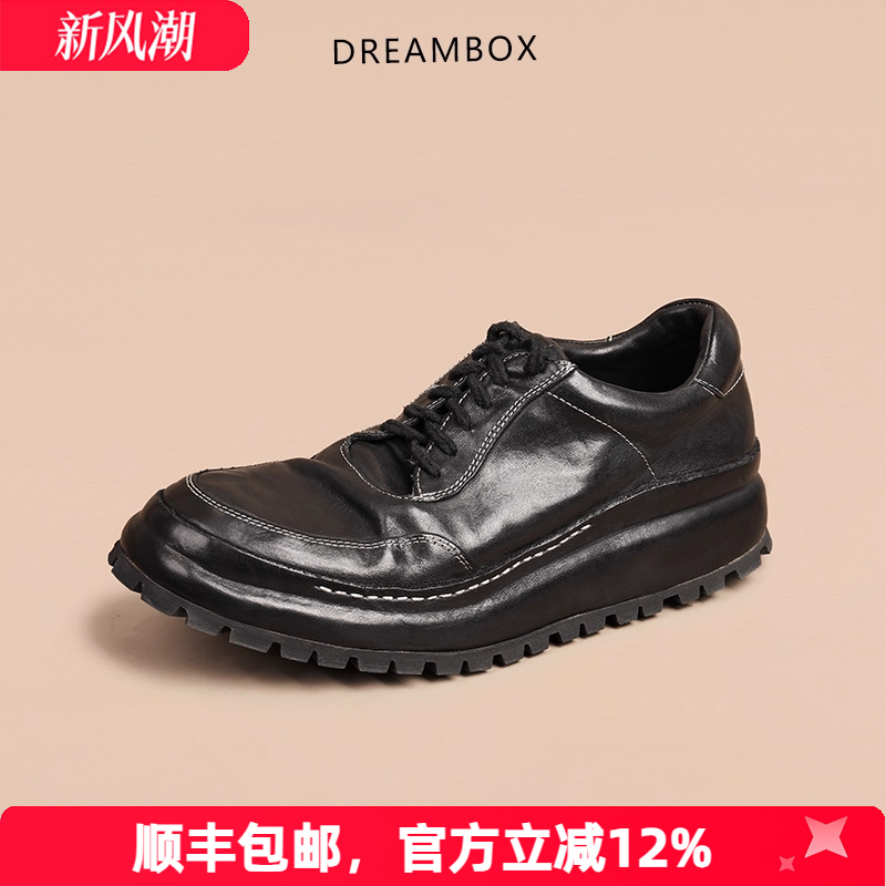 钧博vibram防滑耐磨马皮工装鞋