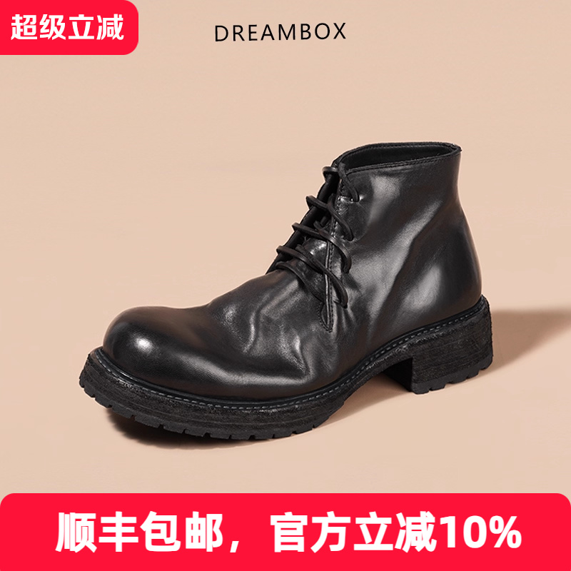 dreambox钧博英伦马丁靴2023年冬