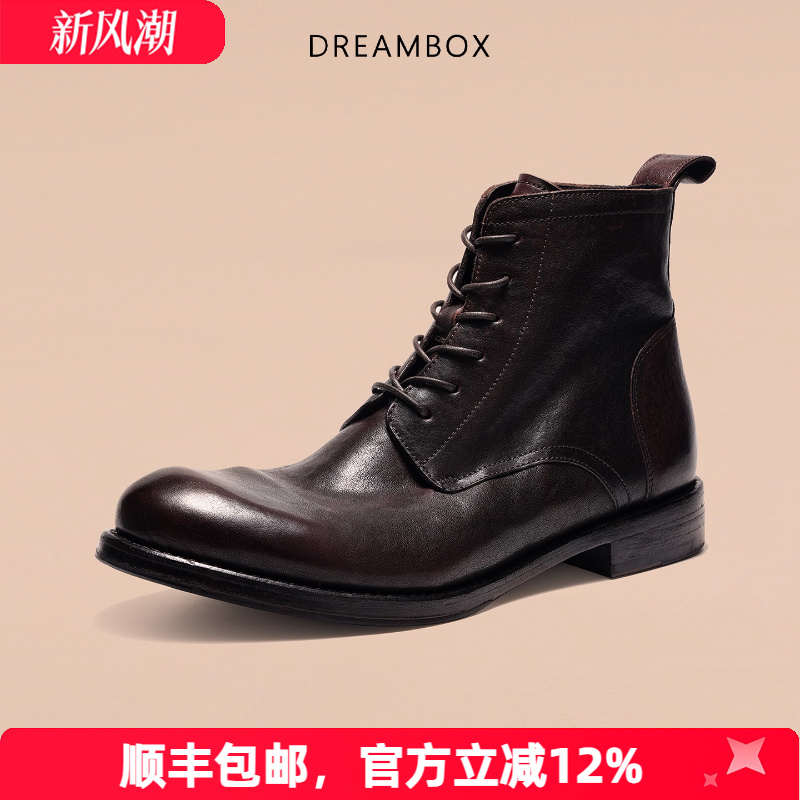 dreambox钧博石洗马皮高帮皮鞋英伦复古马丁靴2025新款手工皮靴