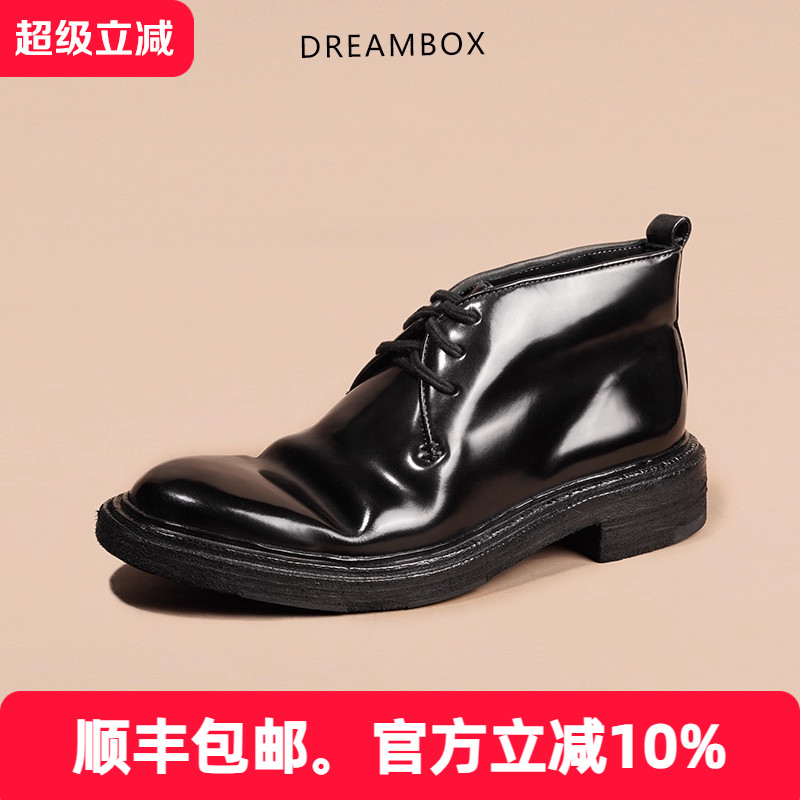 马臀皮固特异手工皮鞋