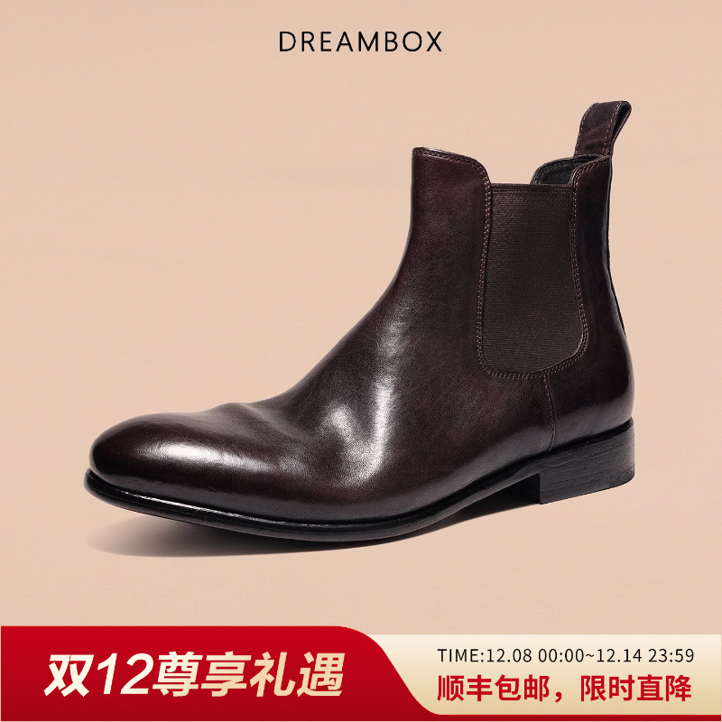 dreambox钧博男靴2025新款小圆头切尔西靴石洗马皮英伦风复古皮靴