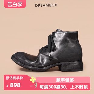 男靴 dreambox钧博vibram高档马皮复古重水洗工装 马丁靴纯手工个性