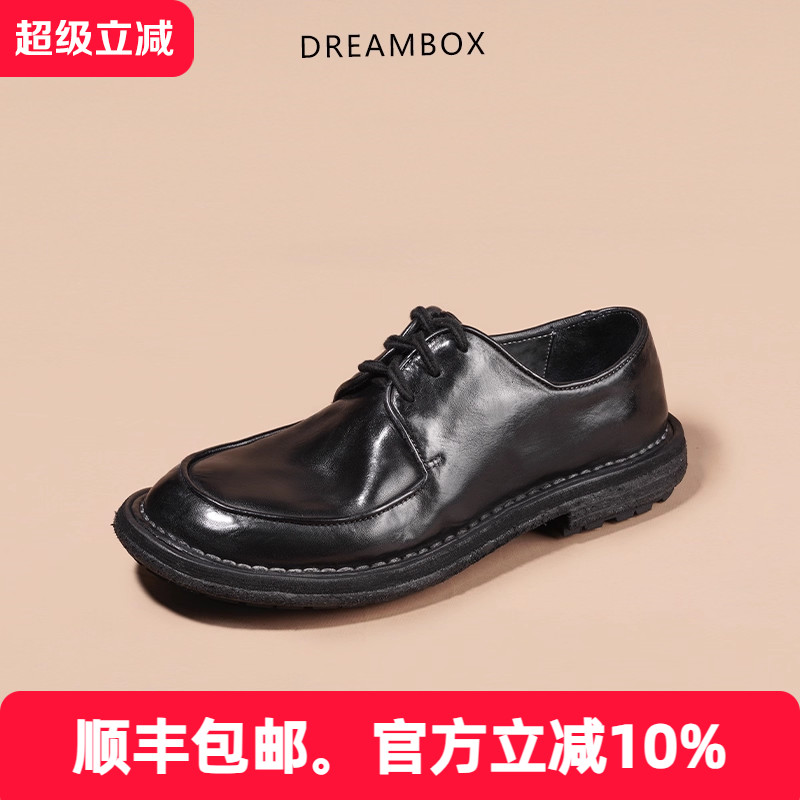 马皮薄款男士休闲皮鞋