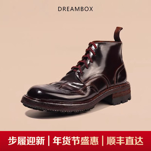 dreambox钧博vibram男靴高帮布洛克雕花马臀皮马丁靴固特异靴子