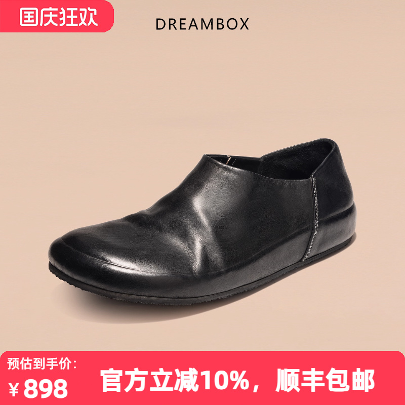 dreambox钧博男士一脚蹬平底鞋