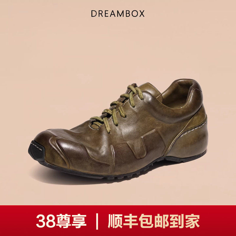 DREAMBOX钧博水洗马皮老爹鞋英伦户外运动登山休闲鞋春夏新款男鞋