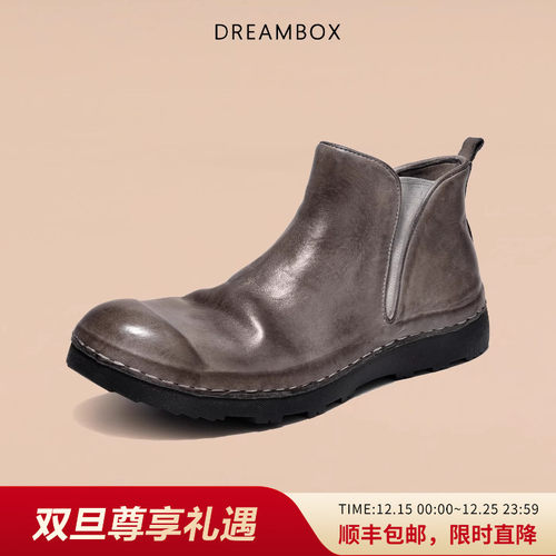 DREAMBOX钧博短靴水洗马皮复古中帮切尔西靴一脚蹬防滑男士皮靴