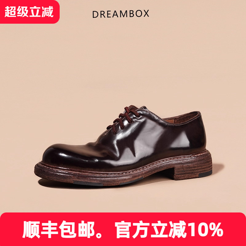 dreambox钧博vibram高端马臀皮透气休闲皮鞋纯手工固特异商务男鞋