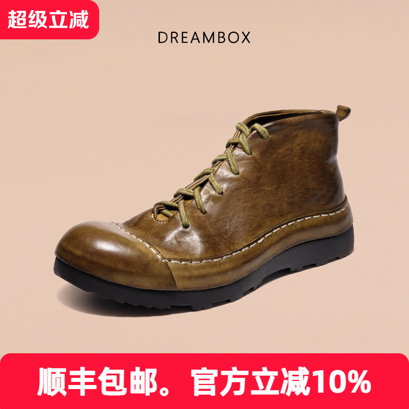 Dreambox钧博复古工装鞋