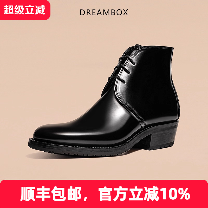 dreambox钧博vibram乔治靴意大利马臀皮手工商务男靴皮底高帮皮鞋