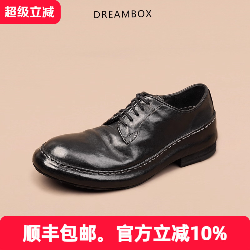 透气厚底马皮大头德比鞋