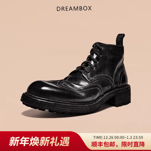 dreambox钧博vibram马皮工装 布洛克雕花男靴厚底耐磨复古潮流皮靴