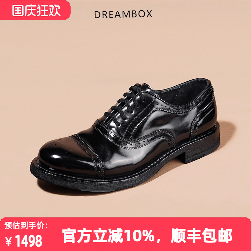 纯手工马臀皮正装皮鞋