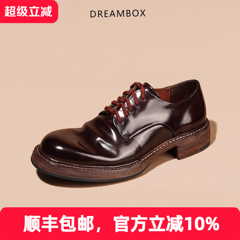 亮光马臀皮商务男士皮鞋