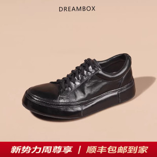 DREAMBOX钧博vibram高档马皮防滑平底休闲板鞋 轻便舒适透气男鞋