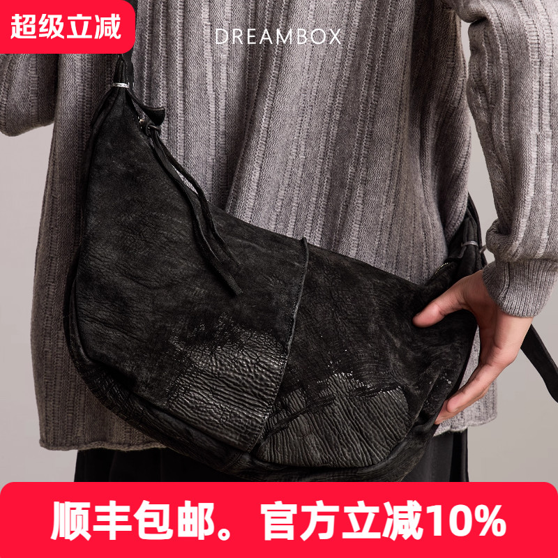 dreambox钧博百搭简约设计高级感缩纹马臀皮斜挎包手工单肩饺子包