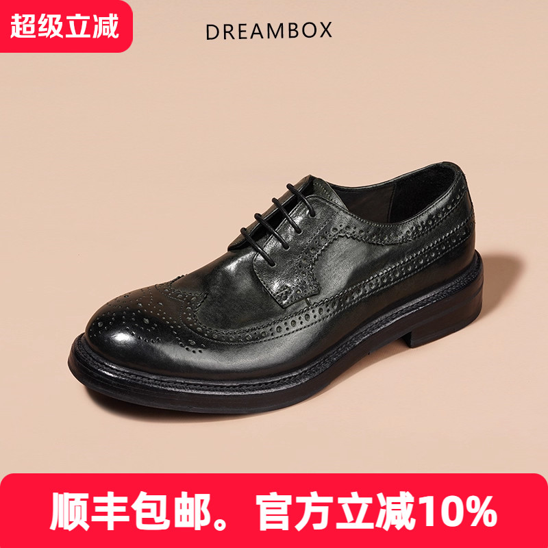 马皮新款布洛克商务皮鞋