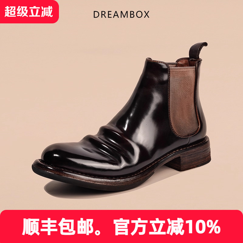 dreambox钧博vibram高档马臀皮高帮切尔西靴耐磨潮款男士手工皮靴