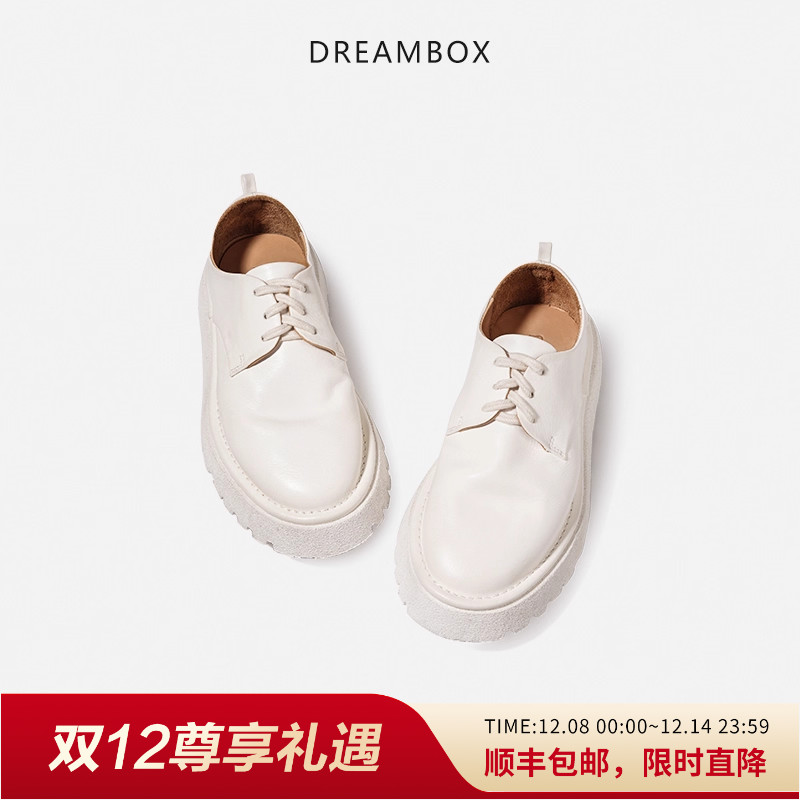 dreambox钧博女士轻奢水洗马皮透气小皮鞋时尚气质轻便厚底松糕鞋