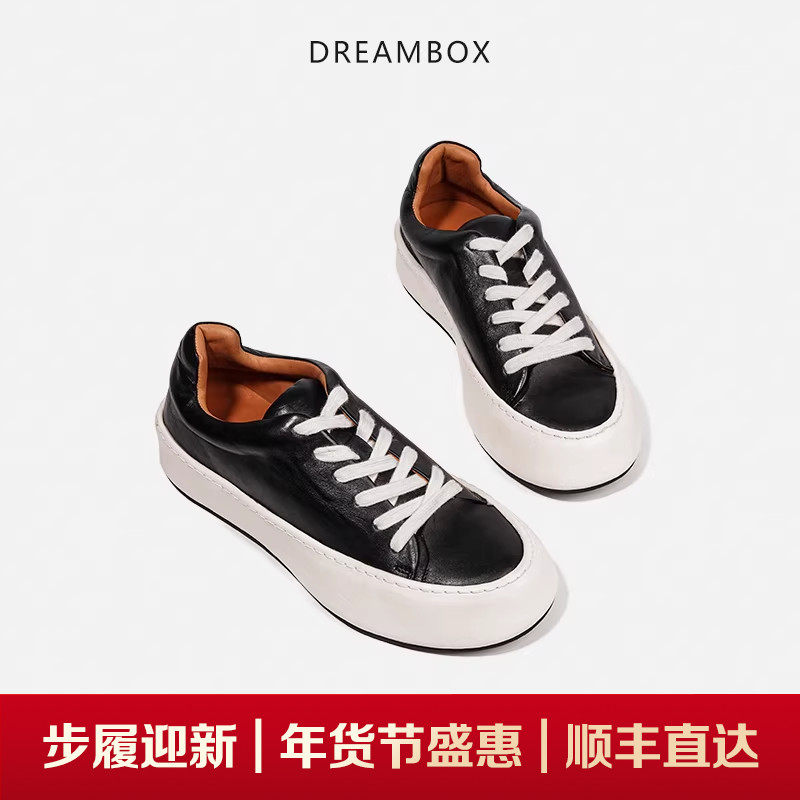 DREAMBOX钧博vibram新款女士百搭小众风板鞋马皮厚底时尚休闲鞋,女鞋,休闲板鞋,淘宝优惠券,粉丝福利购,淘宝优惠卷