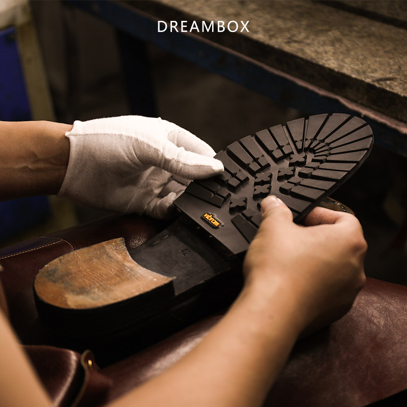 DREAMBOX贴底服务vibram橡胶底片防滑耐磨前掌后跟真皮鞋底贴片