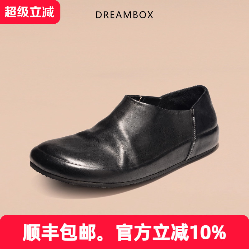 dreambox钧博男士一脚蹬平底鞋