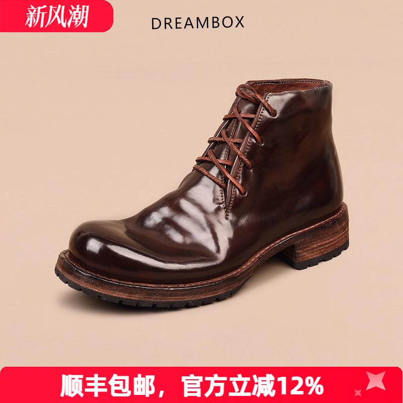 钧博英伦复古意大利马臀皮马丁靴