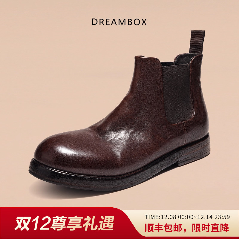 Dreambox钧博手工马皮切尔西靴