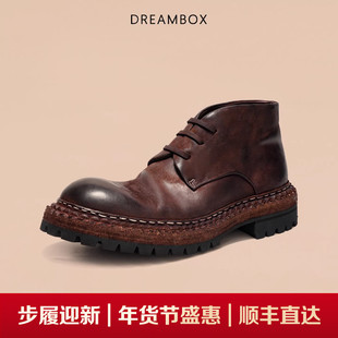 DREAMBOX钧博高端马臀皮复古短靴英伦风厚底手工固特异男士马丁靴
