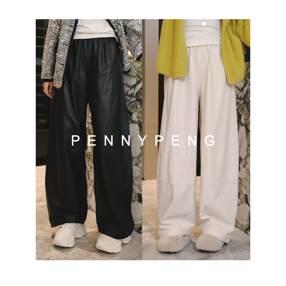 个性缪斯松紧腰阔腿皮裤