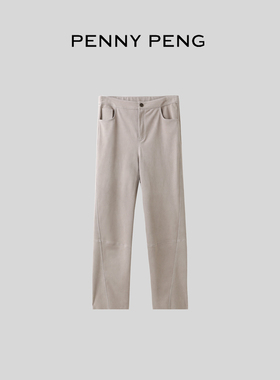 PENNYPENG时尚图鉴黑标系列秋冬绒面修身立裁显瘦弹力皮裤DG08073