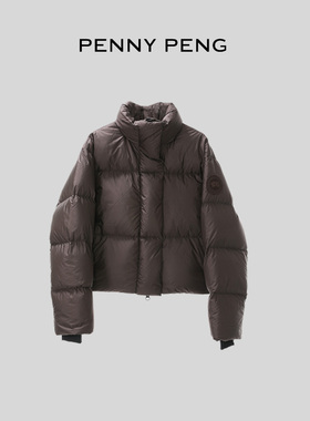 PENNYPENG 瑞雪盈冬 咖色半高领短款鹅绒羽绒服 DG01017