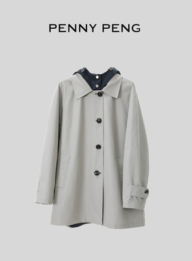 PENNYPENG日杂穿搭 洋气休闲米白色双面穿连帽休闲风衣 DG02057