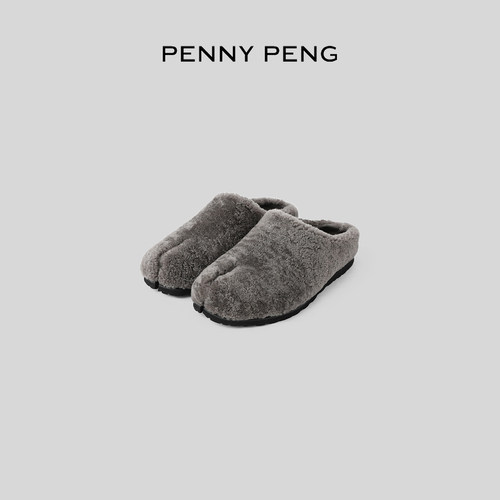 内里百搭保暖软糯毛毛拖鞋