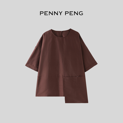 PENNYPENG 胭檀 19mm 高克重双宫丝轻盈感圆领真丝水洗色织上衣
