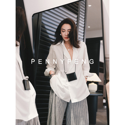 冷萃白茶深V领长袖衬衫