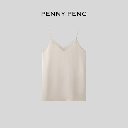 PENNYPENG 沐光吊带 黑标系列极简风气质吊带