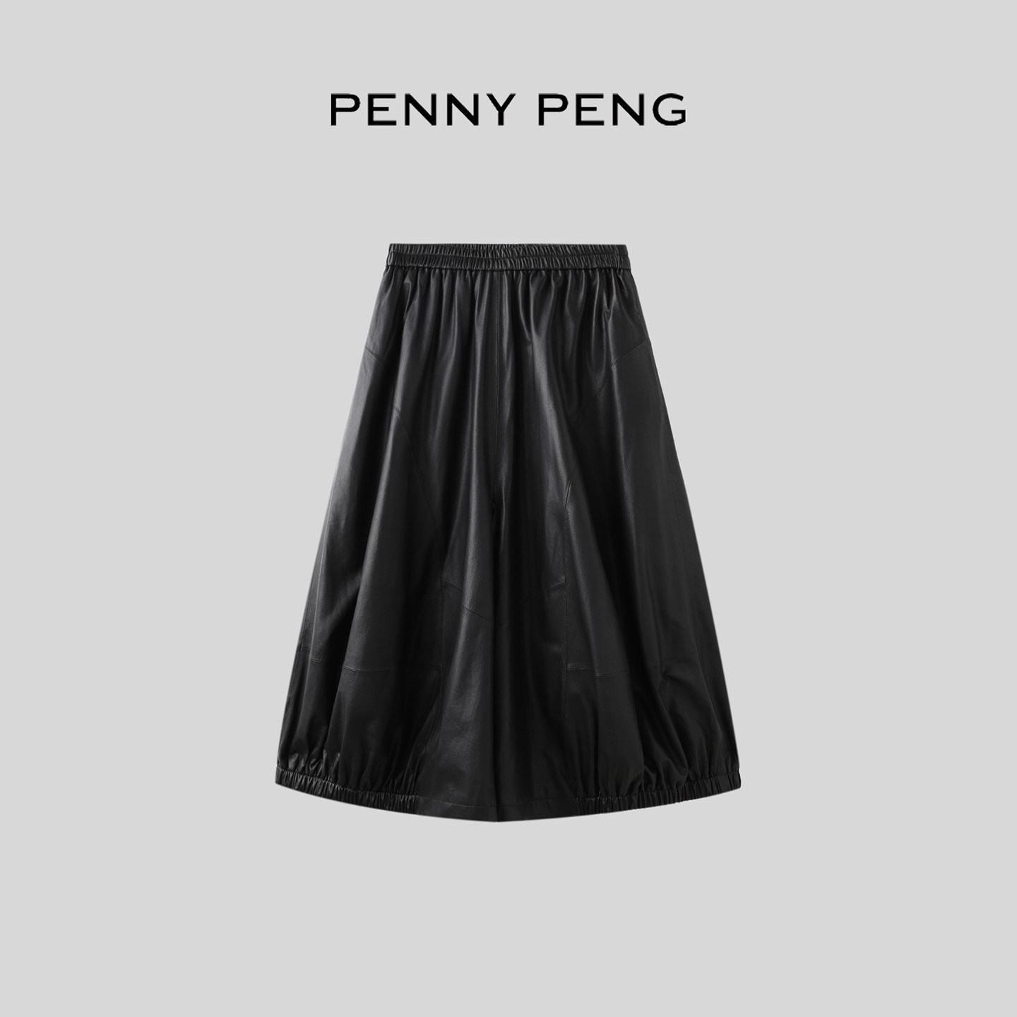 PENNYPENG 花苞皮裤 黑标系列设计感羊皮软糯时尚百搭松紧腰裙裤,女装/女士精品,裙裤,淘宝优惠券,粉丝福利购,淘宝优惠卷