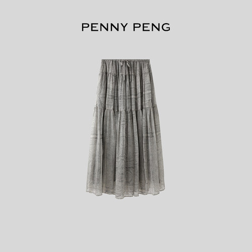 PENNYPENG 格雷几何 黑标系列高级灰真丝乔其纱松弛感半裙