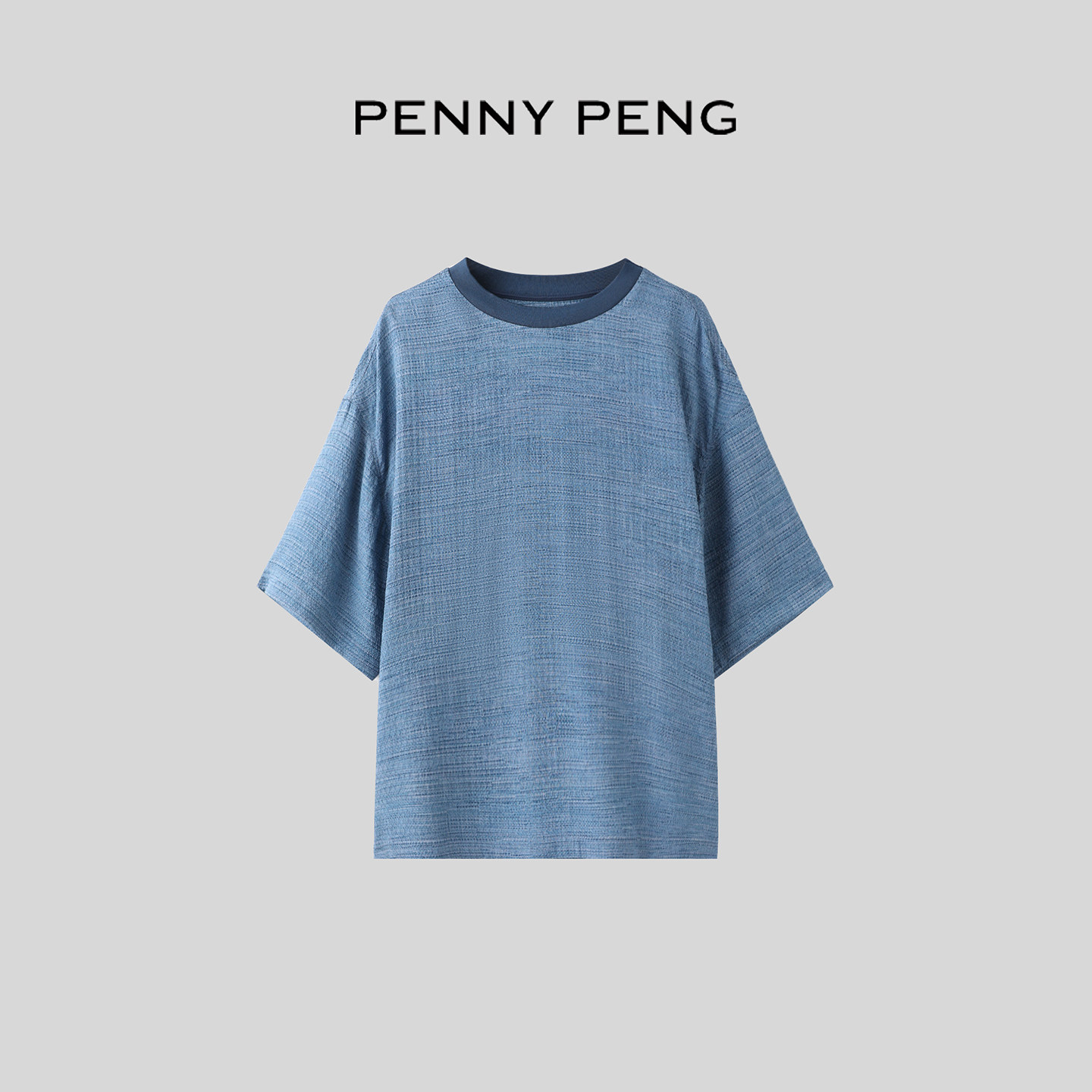 PENNYPENG 风痕素织 高级感真丝数码定染宽松落肩圆领真丝短袖T恤