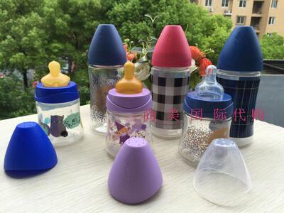 苏维妮西班牙防胀气乳胶奶瓶
