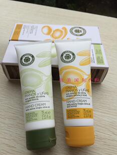 西班牙LA CHINATA橄榄油蜂蜜滋润保湿护手霜乳现货