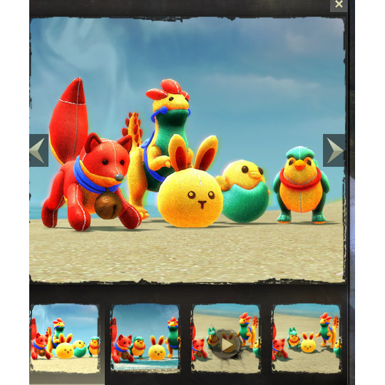 激战2毛绒伙伴2庄园包商城道具黑狮宝石含wegame,游戏服务,游戏代练（新）,淘宝优惠券,粉丝福利购,淘宝优惠卷