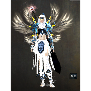 激战2敌之炼狱护胸斗篷缠手胫甲裹腿面具头盔皮肤商城道具黑狮