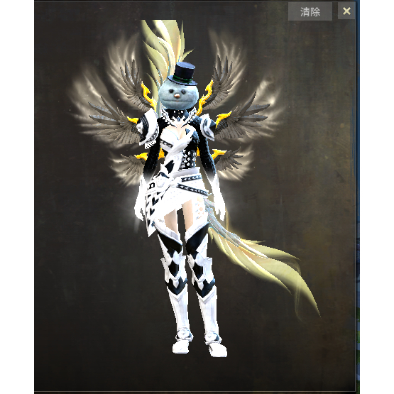 激战2冰冻王冠皮肤冰王冠皮肤商城道具宝石含wegame