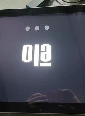 请询价-Elo 22寸触摸一体机，型号ESY2211B 一台外了